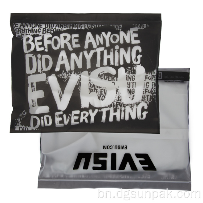 পোশাকের জন্য পুনর্ব্যবহৃত প্লাস্টিকের জিপলক ব্যাগ শিপিং ব্যাগ